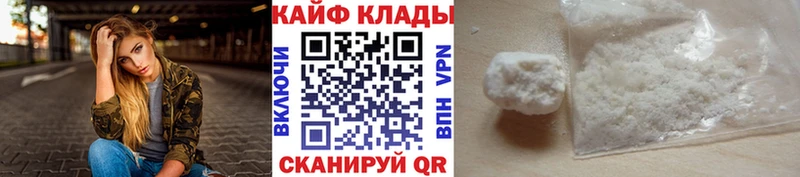  COCAIN Полярные Зори