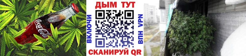 даркнет сайт  Полярные Зори  Canna-Cookies конопля 