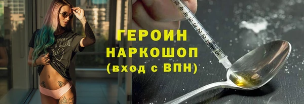 mdma Пестово