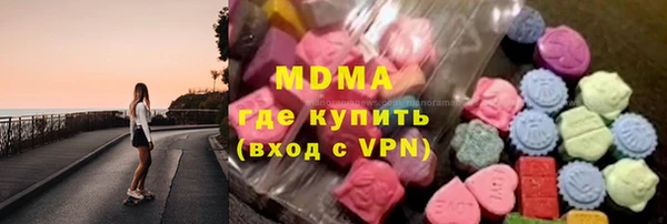мдма Пересвет