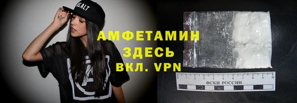мефедрон Переславль-Залесский