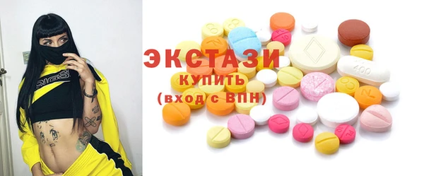 jwh Алексин