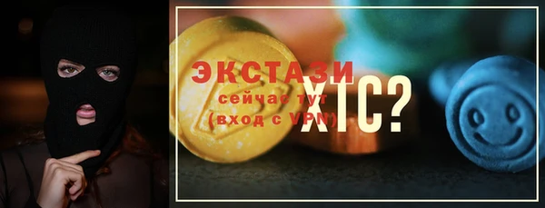jwh Алексин