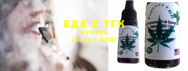 синтетический гашиш Алзамай