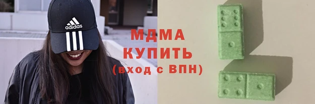 jwh Алексин