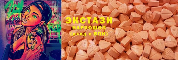 гашик Алексеевка