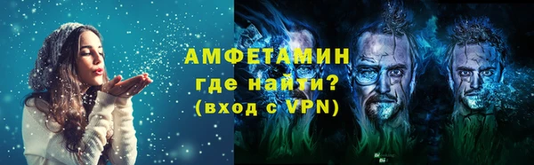 гашик Алексеевка
