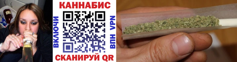 mega онион  Полярные Зори  Бошки Шишки LSD WEED 